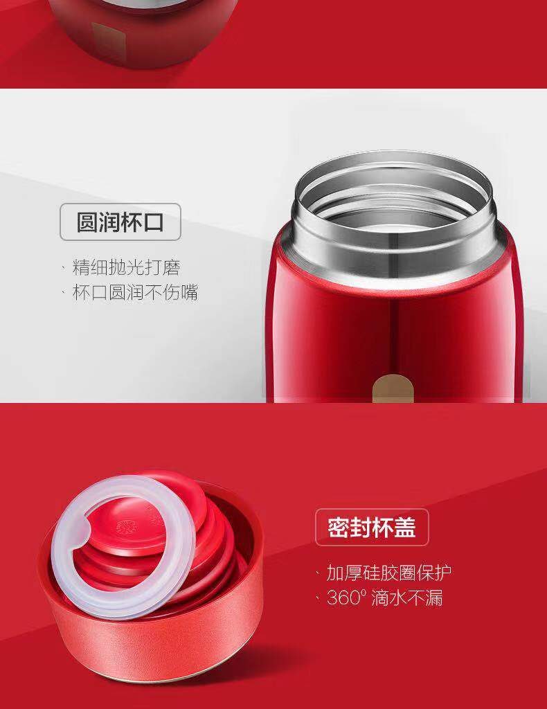 苏泊尔air 轻量保温杯纤巧450ml*晶灰 kc45cr10