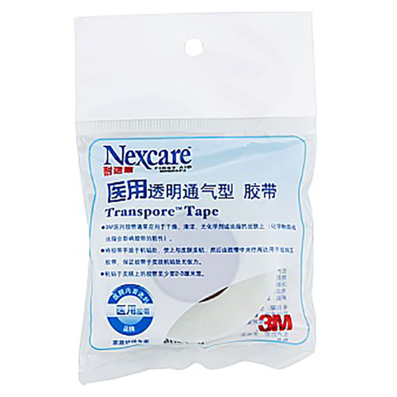 3m透明通气胶带1527c-0(5袋)