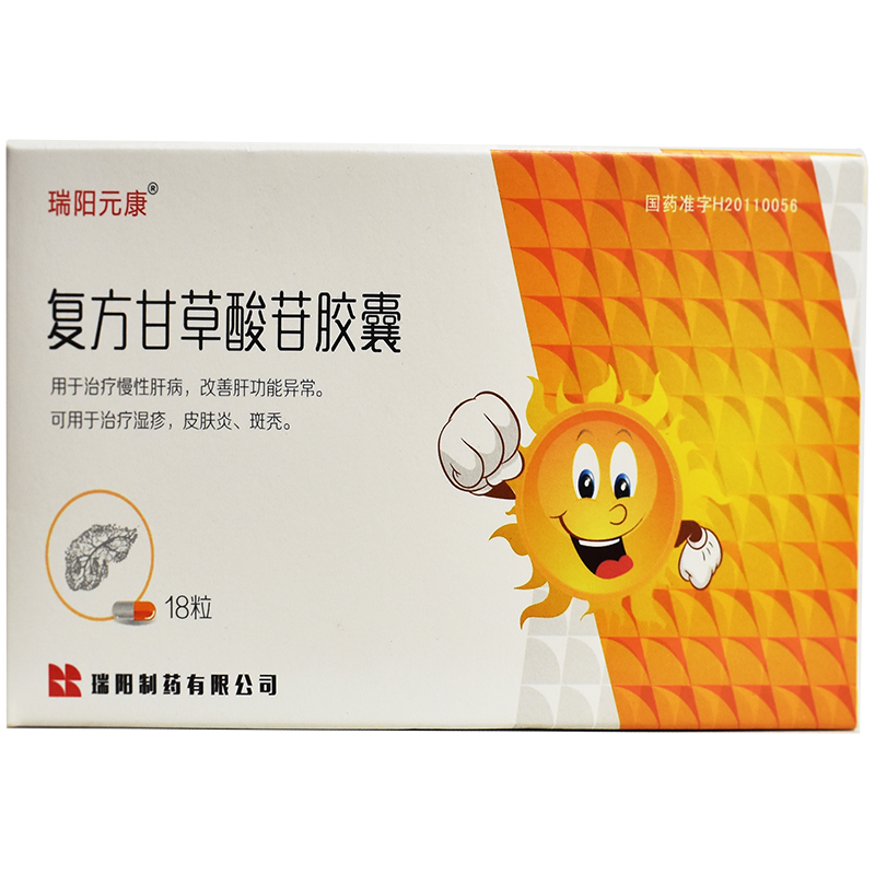 安诺保险经纪