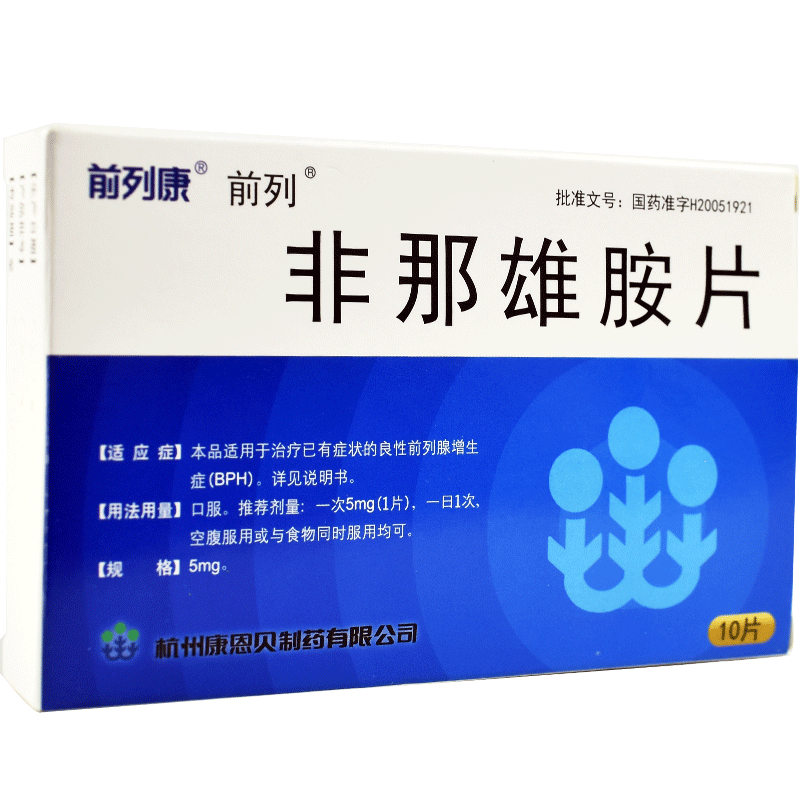 安诺保险经纪
